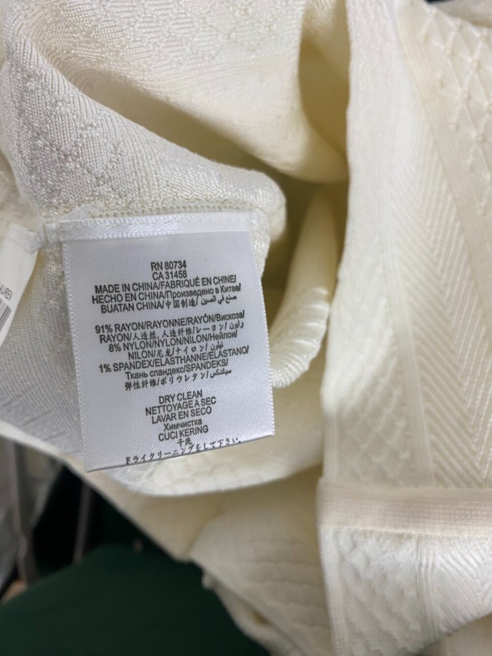 Hervé Léger "Lauren" Bandage Bodycon Mini Dress Ivory White Size S - Picture 10 of 10